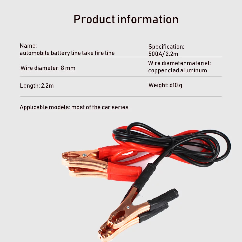 Heavy Duty 500AMP Booster Cables 2.2M E6089