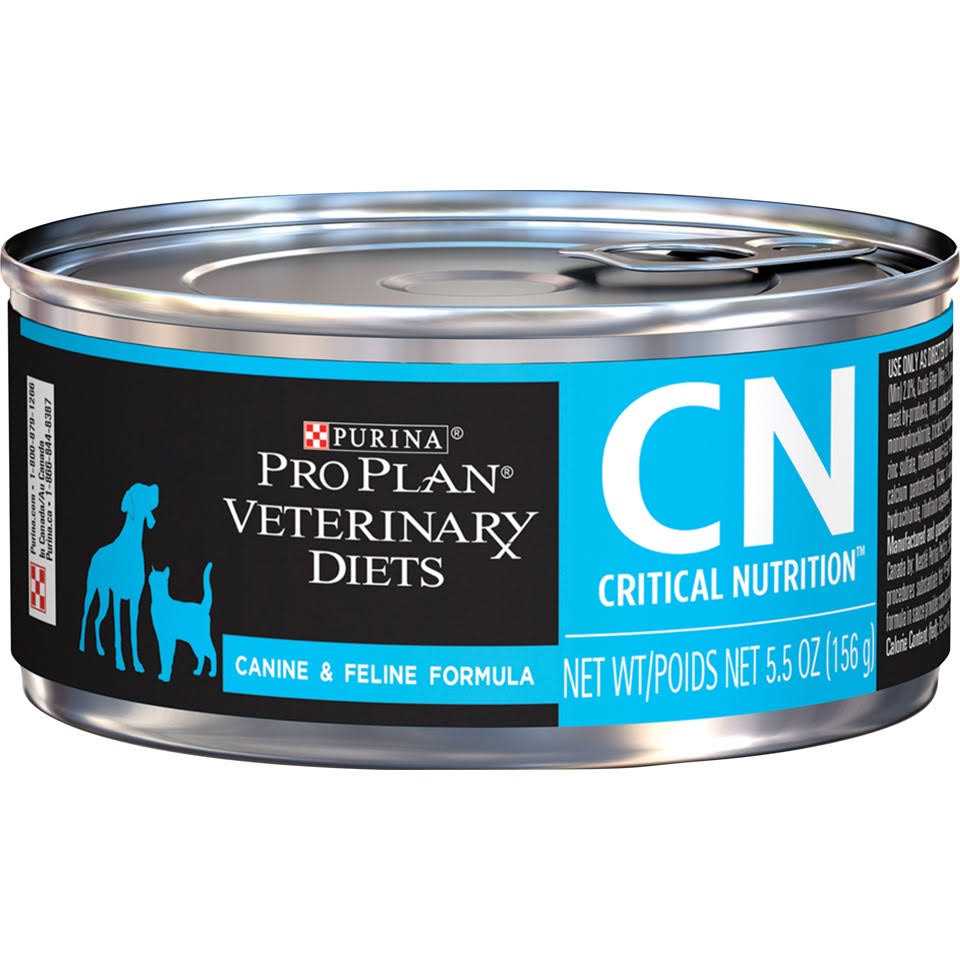Veterinary Diets Formula V27034