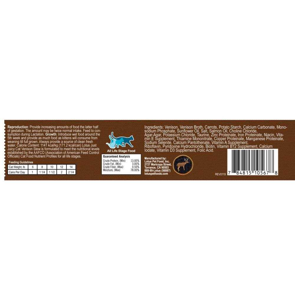 Venison Stew Canned Cat Food N638952