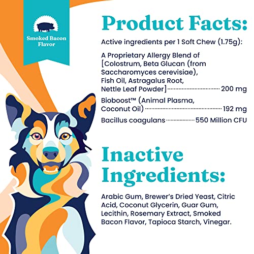 Salmon Oil Dog Allergy Chews 120ct W40974
