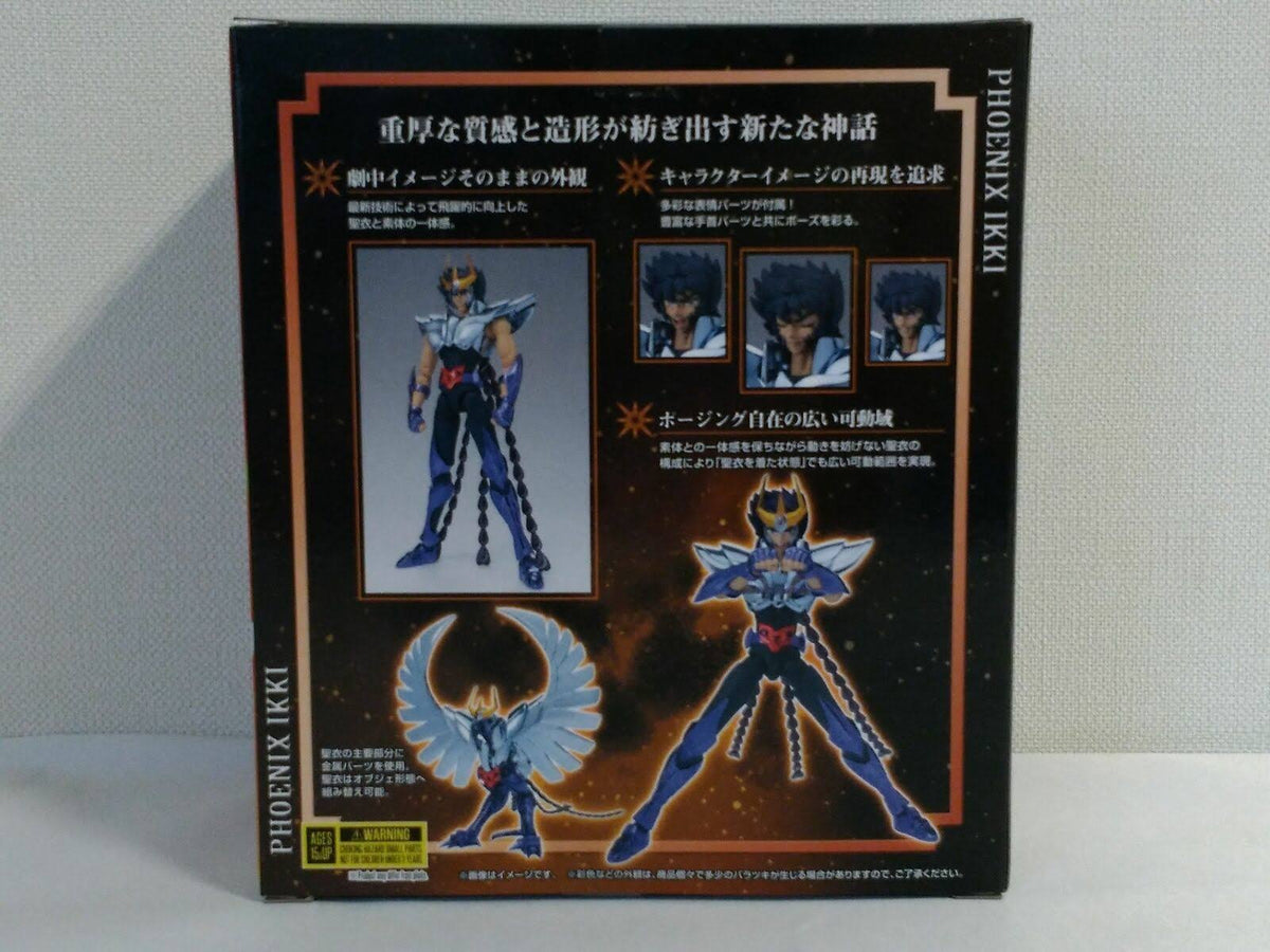 Saint Cloth Myth EX Figure M9097