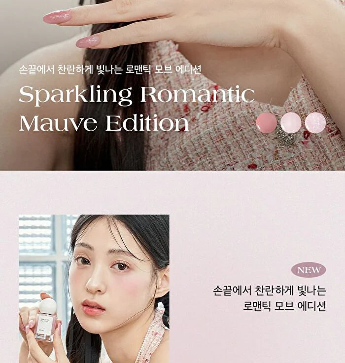 25 Colors Nail Colour S11599