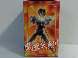 Saint Cloth Myth EX Figure M9097