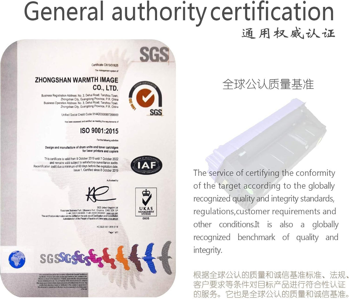 Compatible Toner Cartridge Replacement 4-Pack Y6972
