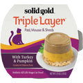 Solid Gold Triple Layer Pate Mousse & Shreds Pumpkin Cat Food M736366