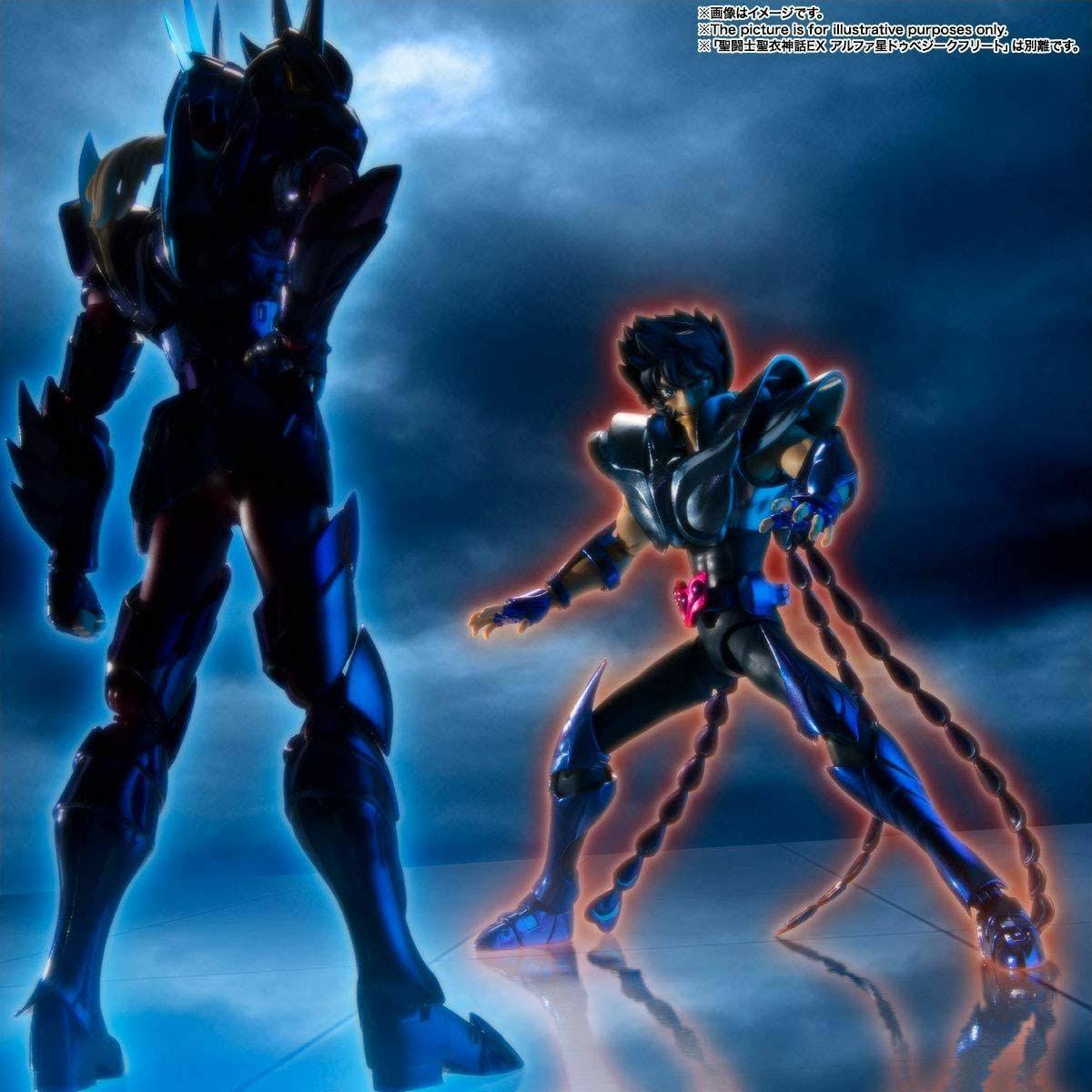 Saint Cloth Myth EX Figure M9097