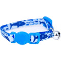 Adjustable Breakaway Kitten Collar G86840