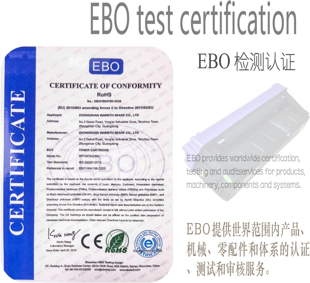 Compatible Toner Cartridge Replacement 4-Pack Y6972