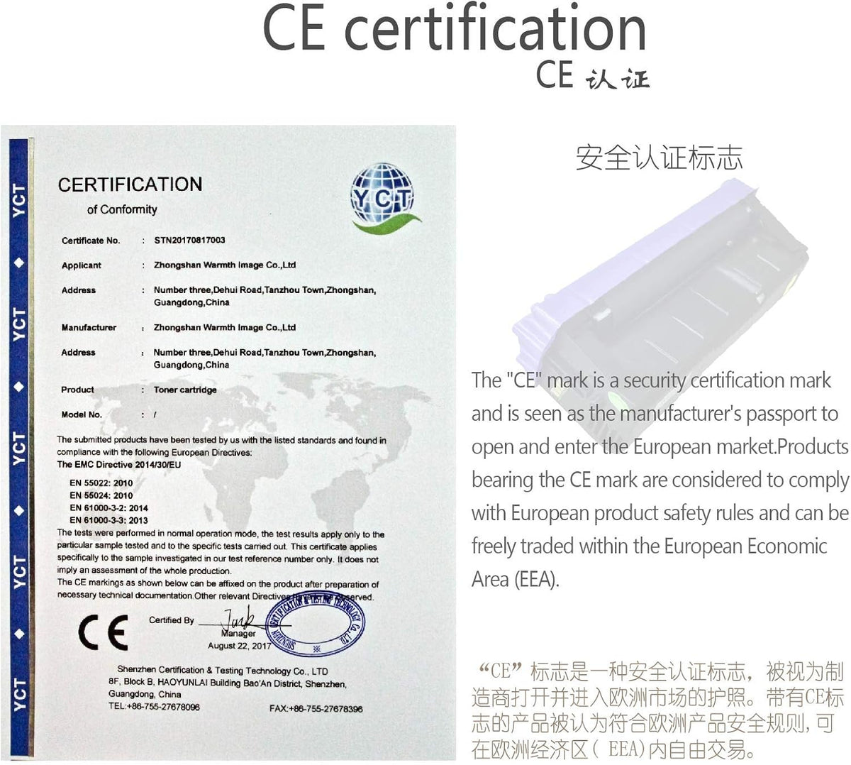 Compatible Toner Cartridge Replacement 4-Pack Y6972