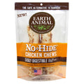 Chicken Chews G334