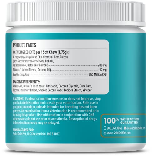 Salmon Oil Dog Allergy Chews 120ct W40974