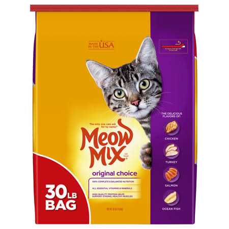 Dry Cat Food U797