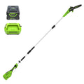 60V 10 Pole Saw with 2.0 Ah Battery & 3 Amp Charger Q404083