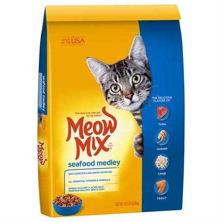 Cat Food Seafood Medley P74837